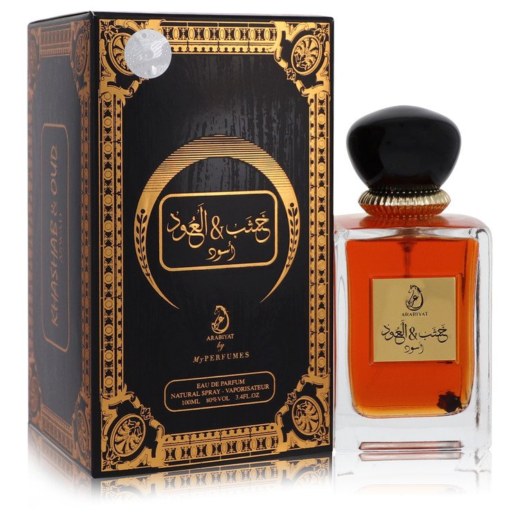 Arabiyat Khashab & Oud Aswad Cologne by My Perfumes