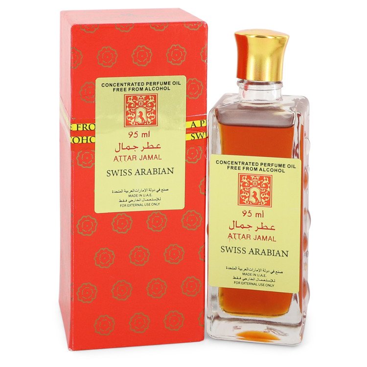 Attar Jamal Perfume by Swiss Arabian