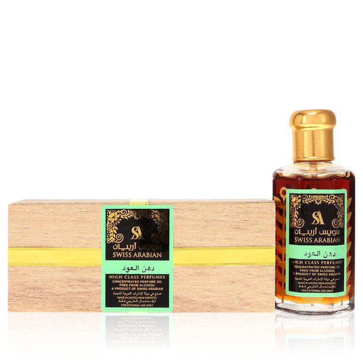 Swiss Arabian Sandalia Perfume by Swiss Arabian