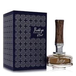 Afnan Mirsaal Of Trust Fragrance by Afnan undefined undefined
