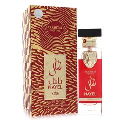 Arabiyat Prestige Nayel King Cologne by Arabiyat Prestige 2.4 oz Eau De Parfum Spray