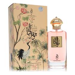 Arabiyat Jawharat Al Hayat Fragrance by My Perfumes undefined undefined