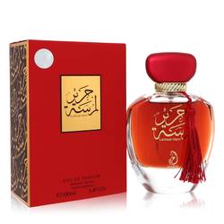 Arabiyat Lamsat Harir Fragrance by My Perfumes undefined undefined