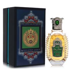 Chic Shaik Emerald No. 30 Fragrance by Shaik undefined undefined