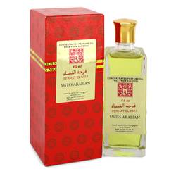 Ferhat El Nisa Fragrance by Swiss Arabian undefined undefined