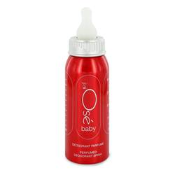 Jai Ose Baby Perfume by Guy Laroche 5 oz Deodorant Spray