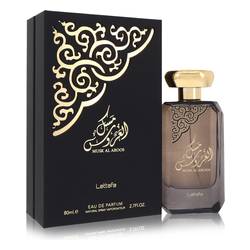 Lattafa Musk Al Aroos Perfume by Lattafa 2.7 oz Eau De Parfum Spray