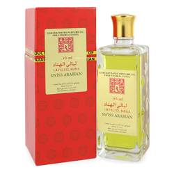 Layali El Hana Fragrance by Swiss Arabian undefined undefined