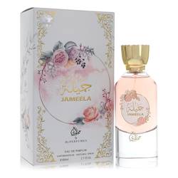 My Perfumes Jameela Fragrance by My Perfumes undefined undefined