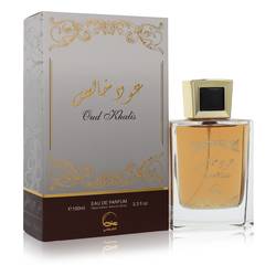 Oud Khalis Fragrance by Khususi undefined undefined