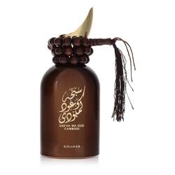 Sabha Wa Oud Cambodi Cologne by Rihanah 3.4 oz Eau De Parfum Spray (Unisex )unboxed