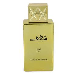 Shaghaf Oud Perfume by Swiss Arabian 2.5 oz Eau De Parfum Spray (unboxed)