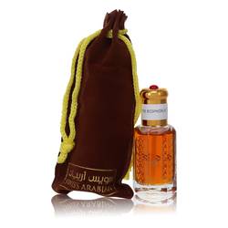 Swiss Arabian The Bosphorus Cologne by Swiss Arabian 0.41 oz Perfume Oil (Unisex)