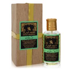 Swiss Arabian Sandalia Perfume by Swiss Arabian 1.7 oz Concentrated Perfume Oil Free From Alcohol (Unisex)