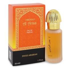 Swiss Arabian Al Arais Perfume by Swiss Arabian 1.7 oz Eau De Parfum Spray